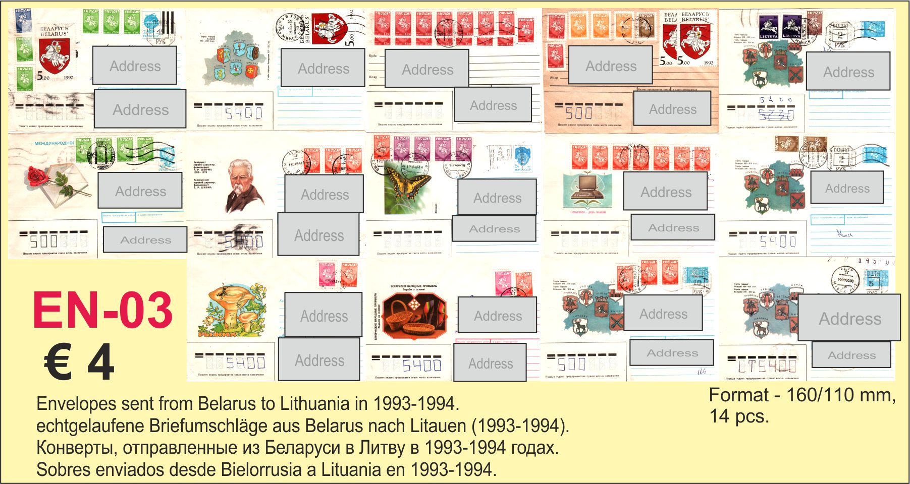 Belarus used envelopes